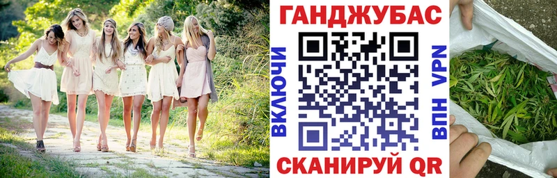 Как найти наркотики Кувандык Cocaine  Галлюциногенные грибы  А ПВП  Марихуана  Меф 