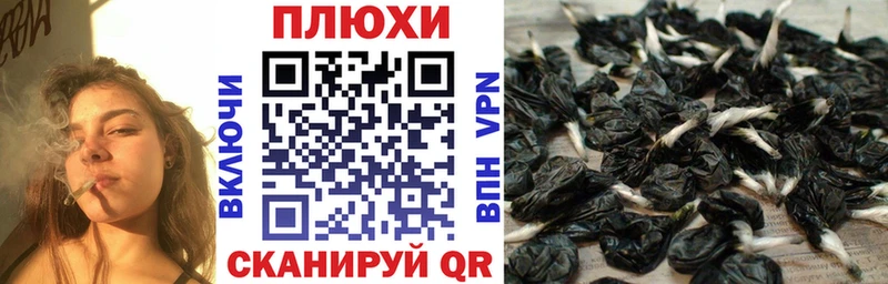 ГАШ ice o lator  KRAKEN ссылка  Кувандык  это Telegram  где продают  