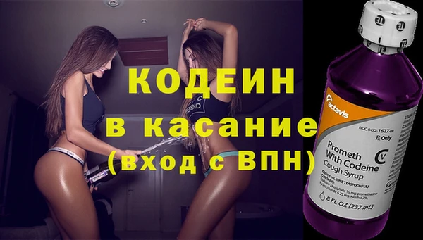 меф Ростов