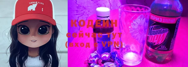 дживик Баксан