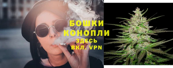 скорость Балабаново