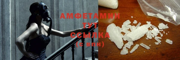 скорость Балабаново