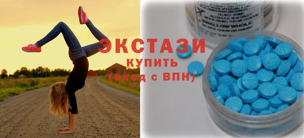 дживик Баксан