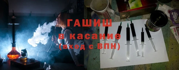 дживик Баксан