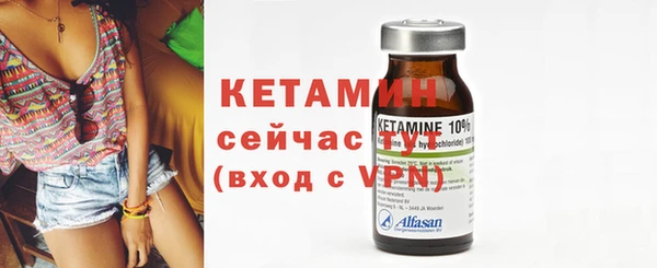 скорость Балабаново
