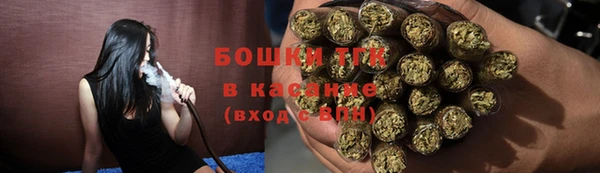 меф VHQ Балахна