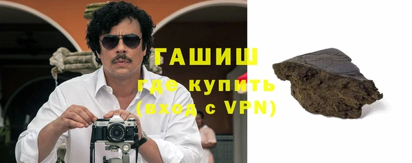 скорость Балабаново