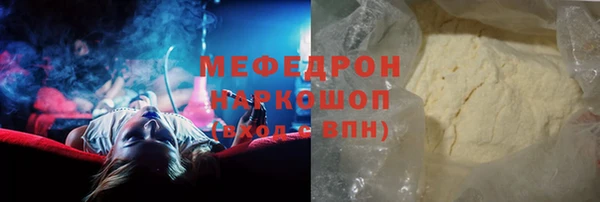 скорость Балабаново