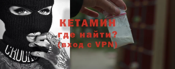 скорость Балабаново