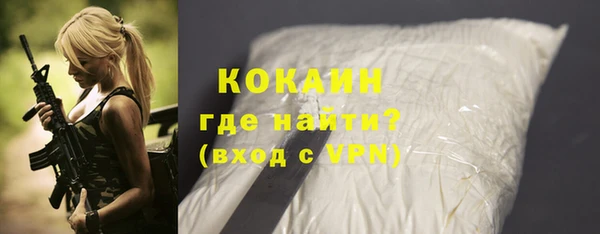скорость Балабаново
