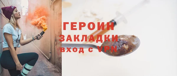 эйфоретик Белоозёрский