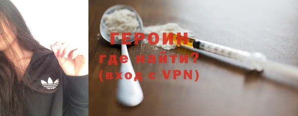 крисы Беломорск