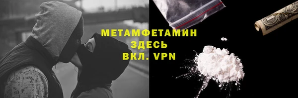 эйфоретик Белоозёрский