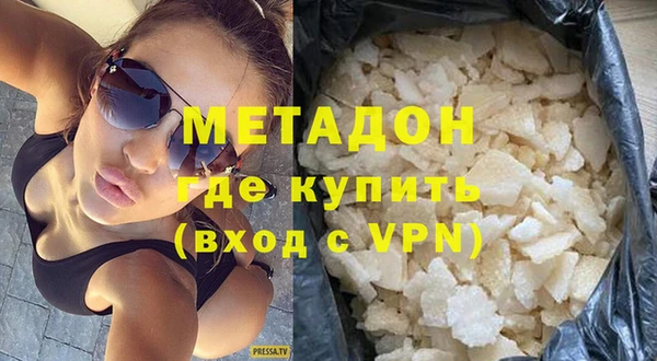 меф VHQ Балахна