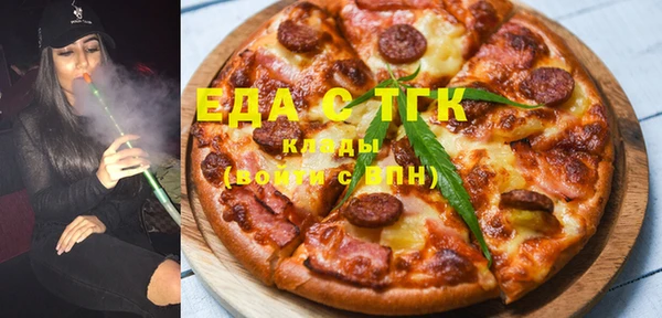 крисы Беломорск