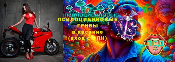 скорость Балабаново