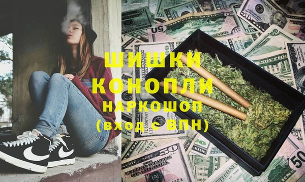 меф VHQ Балахна