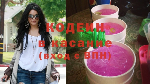 скорость Балабаново