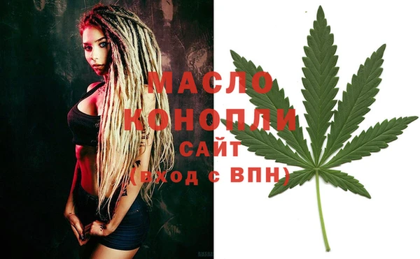 скорость Балабаново