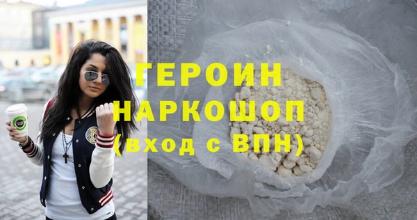 скорость Балабаново