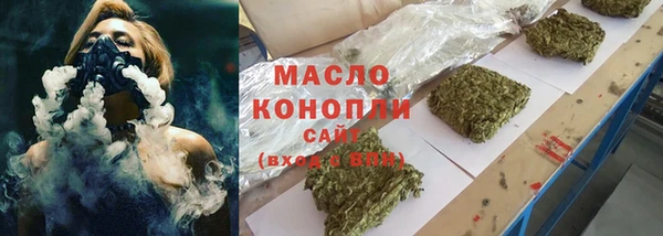 скорость Балабаново