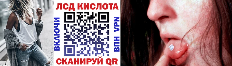 Марки N-bome 1,5мг  купить наркоту  Кувандык 