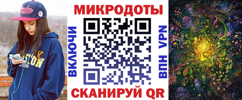 продажа наркотиков  площадка какой сайт  Галлюциногенные грибы Psilocybine cubensis  Кувандык 